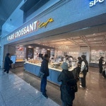 정심성의 해장국 - 인천공항 한식, 푸드코트 맛집 | 다이닝코드, 빅데이터 맛집검색