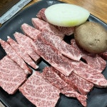 우솔향식육식당 - 진주 소고기, 육회 맛집 | 다이닝코드, 빅데이터 맛집검색