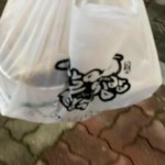 할멈탕수육 운남점 - 광주 탕수육, 중국집 맛집 - 다이닝코드