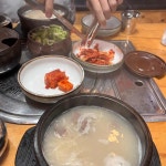 파스타리코 - 돌곶이역 파스타 맛집 | 다이닝코드, 빅데이터 맛집검색