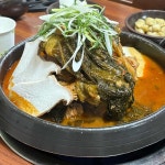 등뼈가 울산진하점 - 울산 감자탕, 해장국 맛집 | 다이닝코드, 빅데이터 맛집검색