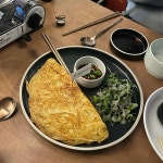 안암 전통주 맛집 Top3 - 다이닝코드