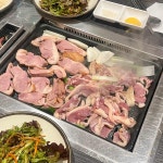 거자필반 - 삼성역 곰탕 맛집 | 다이닝코드, 빅데이터 맛집검색
