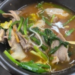 포항물회집 - 서면 횟집, 물회 맛집 | 다이닝코드, 빅데이터 맛집검색