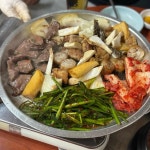 황소곱창 - 오류동 곱창, 소곱창 맛집 | 다이닝코드, 빅데이터 맛집검색