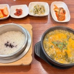 하동우렁추어탕 수원 정자점 - 수원 추어탕, 솥밥 맛집 | 다이닝코드, 빅데이터 맛집검색