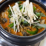 뭉클 - 영광 카페, 북카페 맛집 | 다이닝코드, 빅데이터 맛집검색
