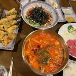 대경떡집 - 대전 떡집, 떡 맛집 | 다이닝코드, 빅데이터 맛집검색