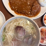 스타벅스 효창공원앞역점 - 효창공원앞역 커피, 라떼 맛집 | 다이닝코드, 빅데이터 맛집검색