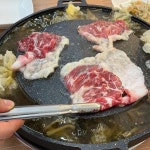 따봉시래기 상무점 - 상무지구 한식, 시래기 맛집 | 다이닝코드, 빅데이터 맛집검색