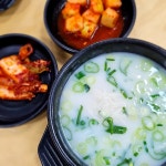안산고대앞가마솥설렁탕 - 안산 설렁탕, 가마솥설렁탕 맛집 | 다이닝코드, 빅데이터 맛집검색