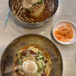 주화숯불닭갈비 - 포항 닭갈비, 숯불닭갈비 맛집 | 다이닝코드, 빅데이터 맛집검색