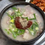 배수지횟집 - 영도 횟집 맛집 | 다이닝코드, 빅데이터 맛집검색