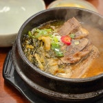 밥도둑 한끼뚝딱 역삼점 - 역삼 한식, 덮밥 맛집 | 다이닝코드, 빅데이터 맛집검색