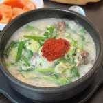 꿀꿀진순대 하남미사점 - 하남미사 순대국, 남미 맛집 | 다이닝코드, 빅데이터 맛집검색