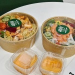 폴라니포케 무거점 - 울산 포케, 샐러드 맛집 | 다이닝코드, 빅데이터 맛집검색