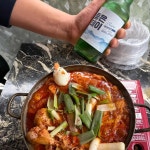 명장회관 - 부산동래 닭볶음탕, 스지 맛집 | 다이닝코드, 빅데이터 맛집검색