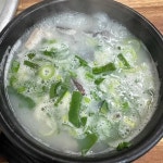할매집식당 - 서부정류장역 국밥, 돼지국밥 맛집 | 다이닝코드, 빅데이터 맛집검색