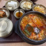 월곡길 음식 랭킹 - 다이닝코드