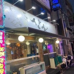 대전 유천동 음식 랭킹 - 다이닝코드, 빅데이터 맛집검색