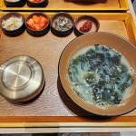 여의도 더 현대 음식 랭킹 - 다이닝코드, 빅데이터 맛집검색