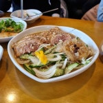 오가네족발 - 온천천 족발, 보쌈 맛집 | 다이닝코드, 빅데이터 맛집검색