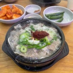 더진국 - 구성 국밥, 수육국밥 맛집 | 다이닝코드, 빅데이터 맛집검색