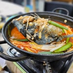 목포 회센터 탕집 - 목포 횟집, 매운탕 맛집 | 다이닝코드, 빅데이터 맛집검색