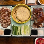 야순네식당 - 제기동 오겹살, 닭도리탕 맛집 | 다이닝코드, 빅데이터 맛집검색