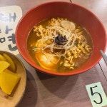 틈새라면 - 대학로 라면, 빨계떡 맛집 | 다이닝코드, 빅데이터 맛집검색