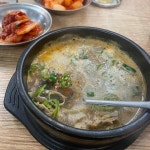 동부시장 대표 음식 - 다이닝코드