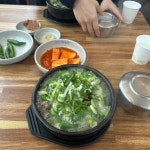 부산광역시 중구 대창동2가 음식 랭킹 - 다이닝코드