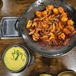 황금쭈꾸미집 쌍촌점 - 쌍촌동 쭈꾸미 맛집 | 다이닝코드, 빅데이터 맛집검색