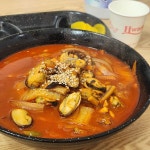 손군부대찌개 - 만수동 부대찌개, 부대전골 맛집 | 다이닝코드, 빅데이터 맛집검색