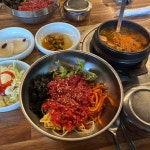 정우숯불가든 - 청도 육회, 육회비빔밥 맛집 - 다이닝코드