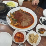 카페모닉 - 목포 이태리, 오렌지 맛집 | 다이닝코드, 빅데이터 맛집검색