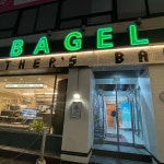 광주충장로 베이글샌드위치 맛집 Top2 - 다이닝코드
