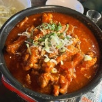 한신포차: 닭발과 해물모듬으로 유명한 포장마차 - AI 딩코의 맛집 공략