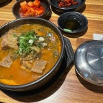 장인해장국 - 부산대 해장국, 뼈해장국 맛집 - 다이닝코드