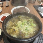 꽃게랑아구랑 - 예산 아구찜, 간장게장 맛집 | 다이닝코드, 빅데이터 맛집검색