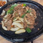 돌담집 본점 - 구미 고추장불고기, 김치전 맛집 | 다이닝코드, 빅데이터 맛집검색
