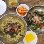 궁중손칼국수 - 부산동구 칼국수 맛집 | 다이닝코드, 빅데이터 맛집검색