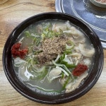 보은 해장국 맛집 Top100 - 다이닝코드