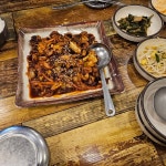 숯골그집쭈꾸미 상동점 - 부천상동 쭈꾸미볶음, 쭈꾸미 맛집 | 다이닝코드, 빅데이터 맛집검색