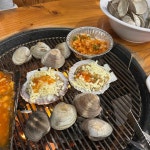 싱싱해물조개구이회 | 싱싱조개 - 일산 조개요리, 해물칼국수 맛집 - 다이닝코드