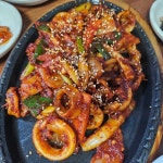 참숯불뭉티기 - 대구수성구 고깃집, 뒷고기 맛집 | 다이닝코드, 빅데이터 맛집검색