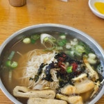 참국시 - 춘천 멸치국수, 국수 맛집 | 다이닝코드, 빅데이터 맛집검색