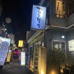 동래역 음식 랭킹 - 다이닝코드