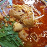 왕창덮밥&왕창국밥 - 홍대 한식 맛집 | 다이닝코드, 빅데이터 맛집검색