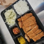 1988 경양식돈까스 - 대구만촌동 경양식, 돈까스 맛집 | 다이닝코드, 빅데이터 맛집검색